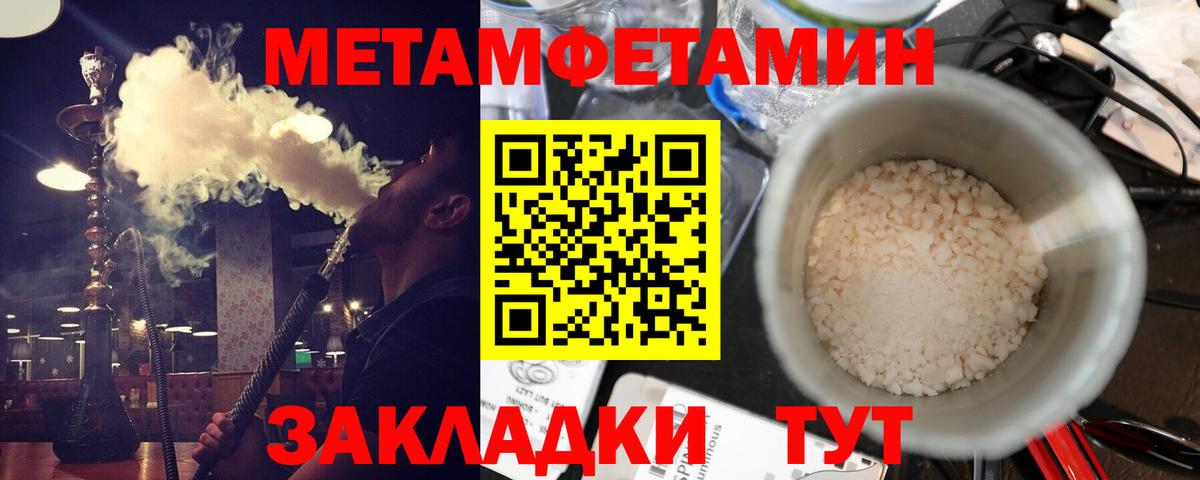 Вязьма  Amphetamine  Вход с VPN  kraken рабочий сайт  Амфетамин VHQ 