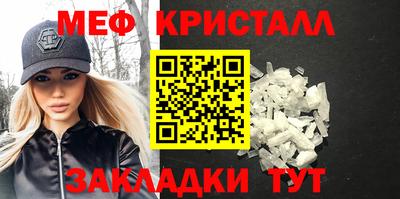 ПСИЛОЦИБИНОВЫЕ ГРИБЫ Ливны