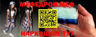 ПСИЛОЦИБИНОВЫЕ ГРИБЫ Ливны