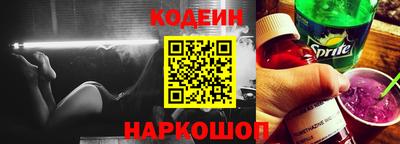ПСИЛОЦИБИНОВЫЕ ГРИБЫ Ливны
