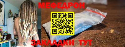 мдпв Ликино-Дулёво