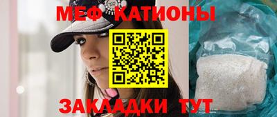 ПСИЛОЦИБИНОВЫЕ ГРИБЫ Ливны