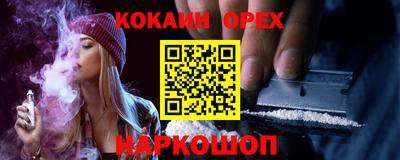мдпв Ликино-Дулёво