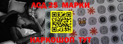 ПСИЛОЦИБИНОВЫЕ ГРИБЫ Ливны