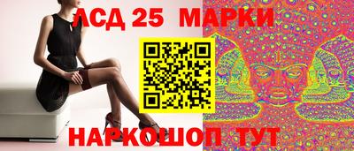 мдпв Ликино-Дулёво