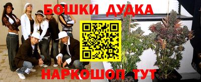 мяу мяу кристалл Лесосибирск