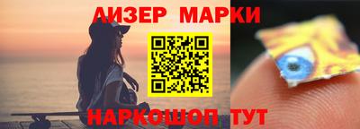 ПСИЛОЦИБИНОВЫЕ ГРИБЫ Ливны