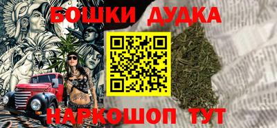 ПСИЛОЦИБИНОВЫЕ ГРИБЫ Ливны