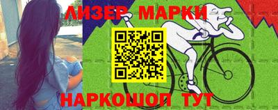 мдпв Ликино-Дулёво
