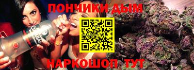 мдпв Ликино-Дулёво