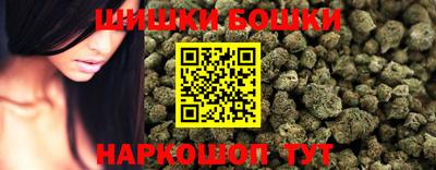 ПСИЛОЦИБИНОВЫЕ ГРИБЫ Ливны