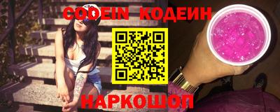 ПСИЛОЦИБИНОВЫЕ ГРИБЫ Ливны