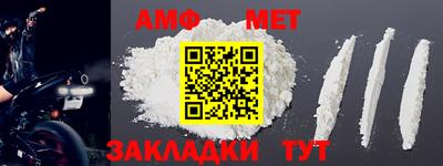 ПСИЛОЦИБИНОВЫЕ ГРИБЫ Ливны