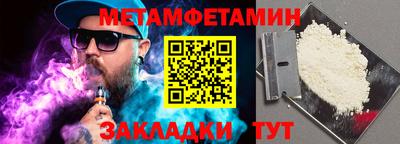 мдпв Ликино-Дулёво