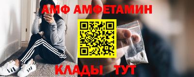 мдпв Ликино-Дулёво