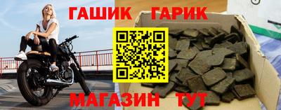 ПСИЛОЦИБИНОВЫЕ ГРИБЫ Ливны