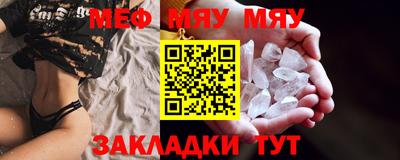 ПСИЛОЦИБИНОВЫЕ ГРИБЫ Ливны