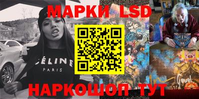 ПСИЛОЦИБИНОВЫЕ ГРИБЫ Ливны